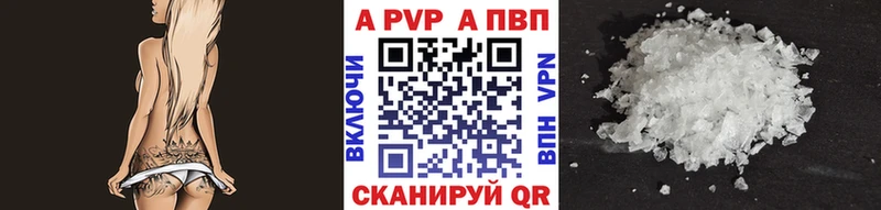 Где купить наркотики Волхов МЕТАМФЕТАМИН  Кокаин  Альфа ПВП  Мефедрон  Codein  Марихуана 