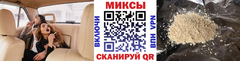 продажа наркотиков  Волхов  mega рабочий сайт  БУТИРАТ 1.4BDO 