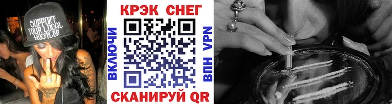 КОКАИН Боливия  Волхов 