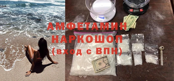 спайс Киренск