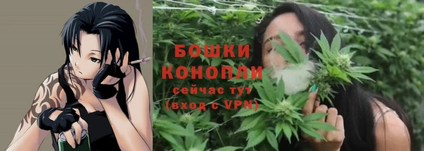 наркотики Киреевск