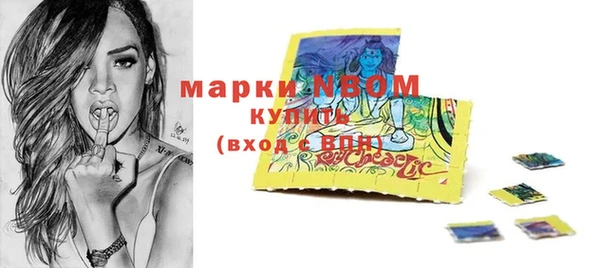 гидра Алексеевка