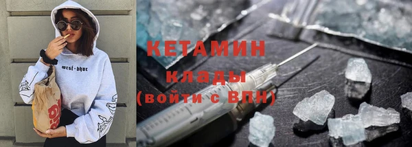 наркотики Киреевск