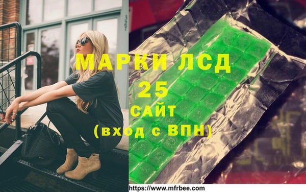 дурь Костерёво