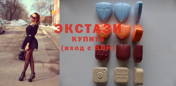мефедрон мука Алзамай