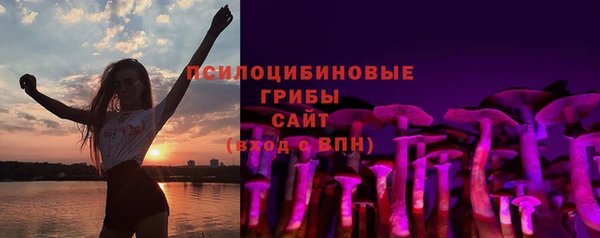 мефедрон мука Алзамай