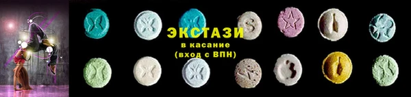 спайс Киренск