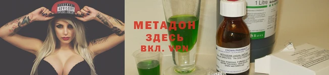 мескалин Алексин