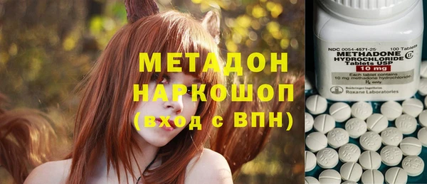 мескалин Алексин