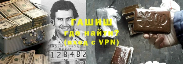 мескалин Алексин