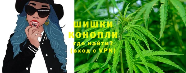 мескалин Алексин
