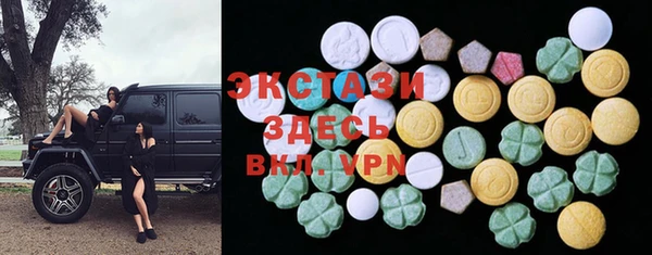 мефедрон мука Алзамай