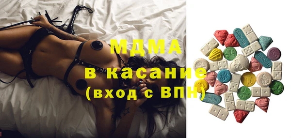 мет Коряжма