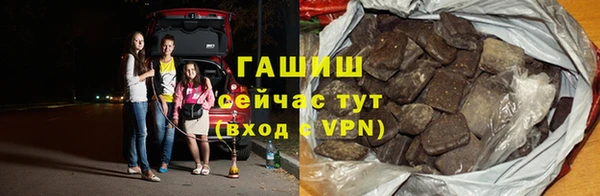 мефедрон мука Алзамай
